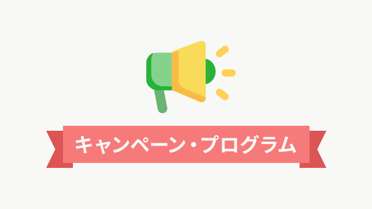 BannerImage