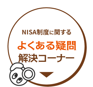 本当に初心者でも大丈夫？難しくないの？