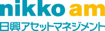 日興アセットマネジメント