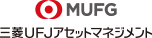 三菱UFJアセットマネジメント