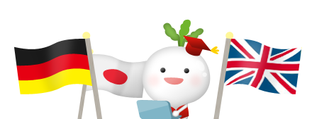 取引所CFD(株365)とは?
