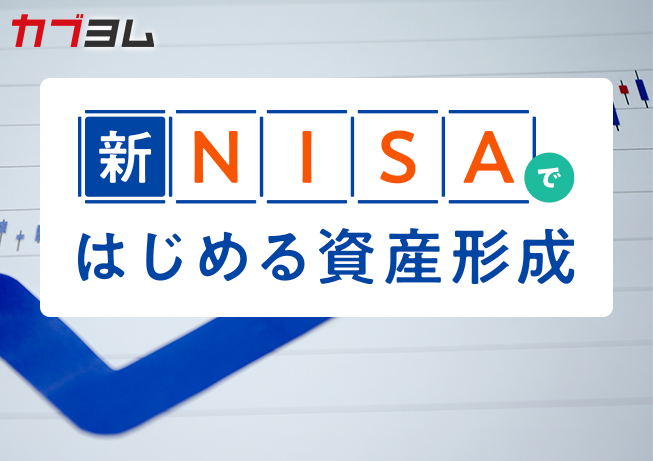 資産寿命の３つの延ばし方