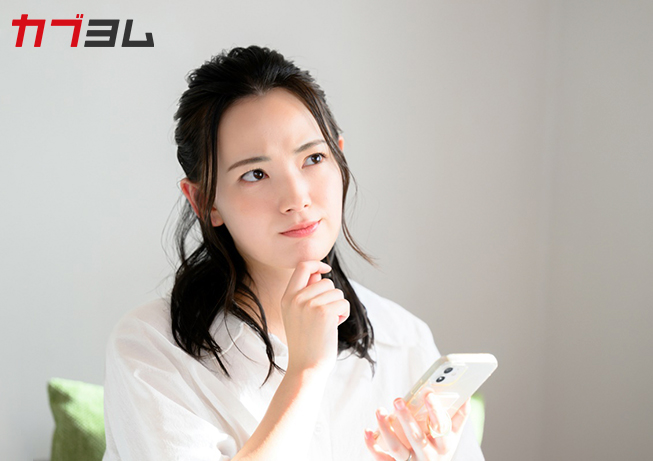投資をはじめました。次に何をすればよいですか？