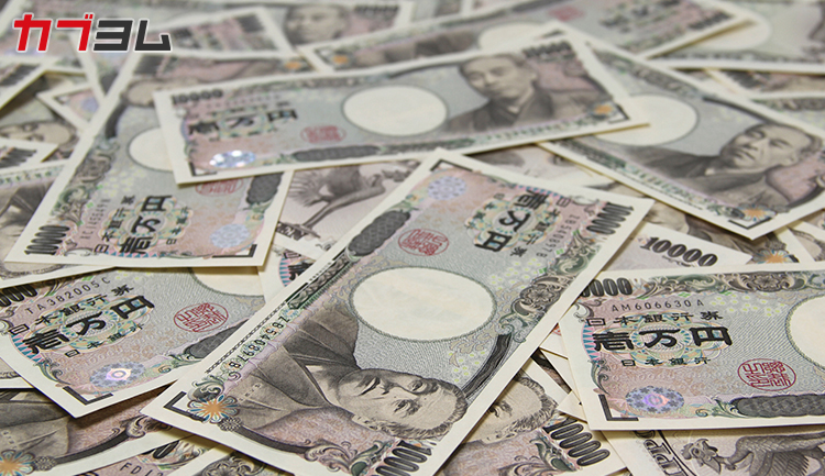 老後資金は4,000万円必要!? 必要額の目安や計算方法を紹介