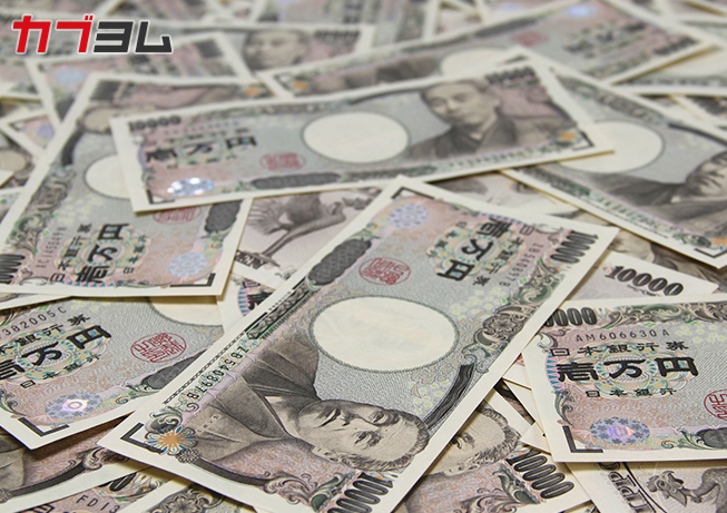 老後資金は4,000万円必要!? 必要額の目安や計算方法を紹介